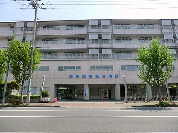 周辺環境:(国際親善総合病院まで2400ｍ)