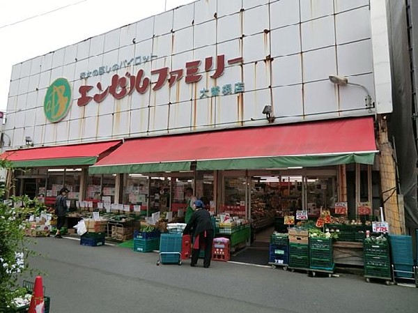 周辺環境:エンゼルファミリー大曽根店(エンゼルファミリー大曽根店まで750m)