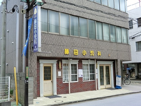 周辺環境:藤田小児科(藤田小児科まで1200ｍ)