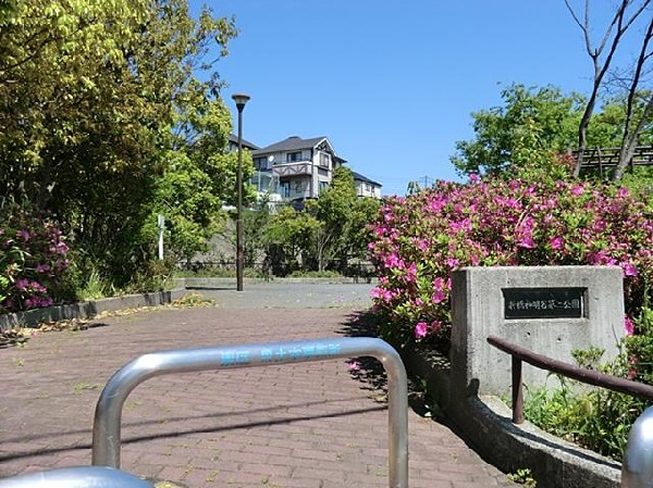 周辺環境:新橋神明谷第二公園(新橋神明谷第二公園まで350m)