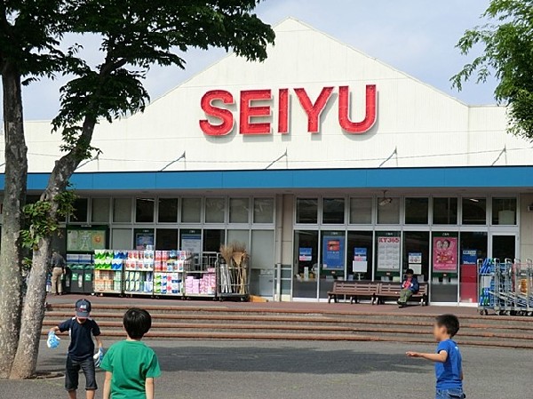 周辺環境:西友逗子ハイランド店(西友逗子ハイランド店まで900ｍ)