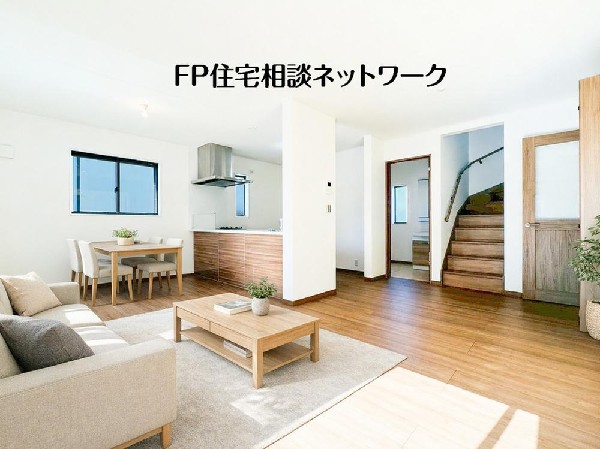 家族だんらんのリビング。家具の配置がしやすい広さが確保されております。（本画像はCGで作成しており、実際に現地に家具・家電はおかれておりません。また価格に家具・家電は含まれておりません）