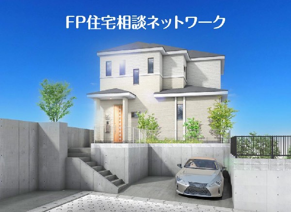 外観:深く豊かな緑と爽快な青い空を感じるまさに横浜に暮らす心地よさを存分に堪能いただける邸宅です。グレードの高い設備仕様が標準装備のデザイン住宅で快適で便利な生活をお送り頂けます。