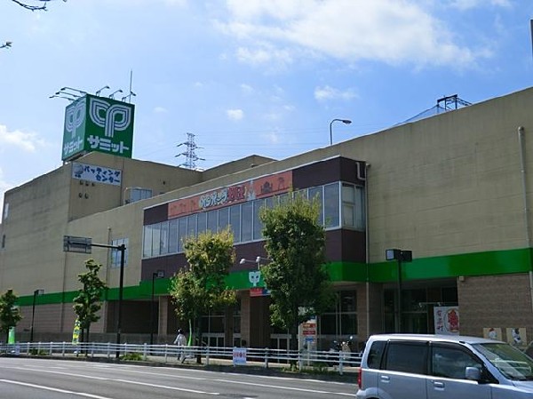 周辺環境:サミットストア下倉田店(サミットストア下倉田店まで350m)
