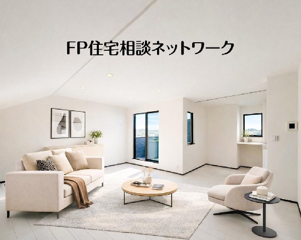 家具の配置がしやすい広さを確保した拘りの間取りです。（本画像はCGで作成しており、実際に現地に家具はおかれておりません。また価格に家具は含まれておりません。）