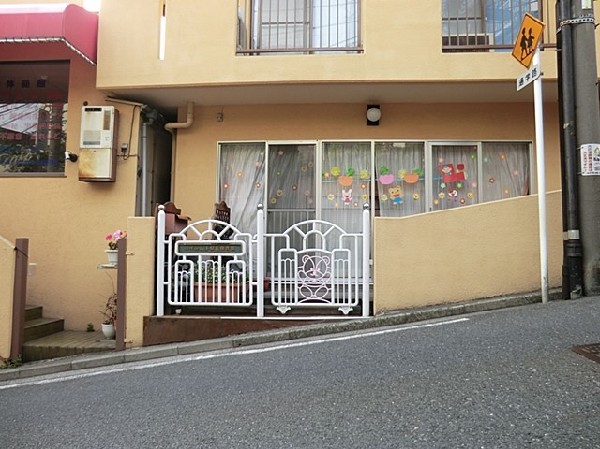 周辺環境:のぞみ山手駅前保育園