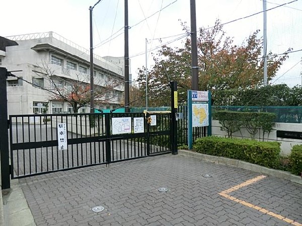 周辺環境:横浜市立さつきが丘小学校(横浜市立さつきが丘小学校まで700m)