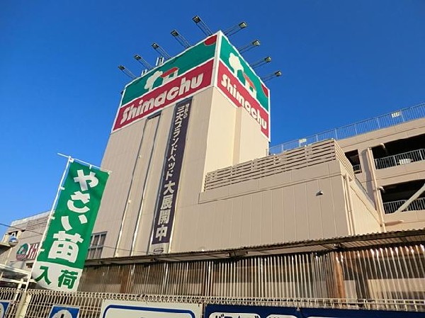 周辺環境:ホームズ 東戸塚店(ホームズ 東戸塚店まで750m)