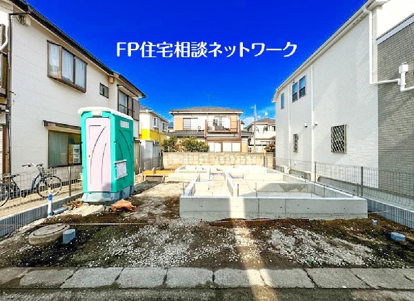 外観:深く豊かな緑と爽快な青い空を感じるまさに横浜に暮らす心地よさを存分に堪能いただける邸宅です。グレードの高い設備仕様が標準装備のデザイン住宅で快適で便利な生活をお送り頂けます。