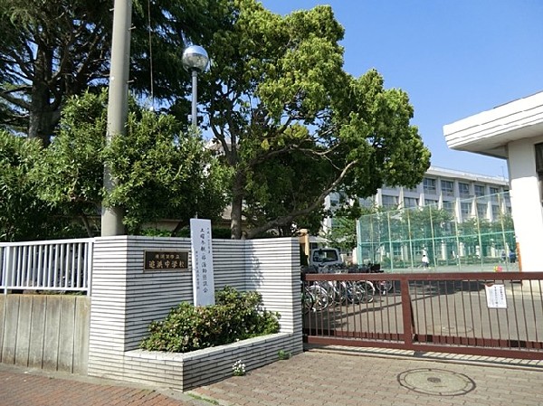 周辺環境:横須賀市立追浜中学校(横須賀市立追浜中学校まで1700ｍ)