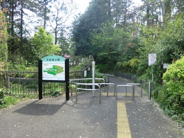 周辺環境:今宿東公園(今宿東公園まで700m)