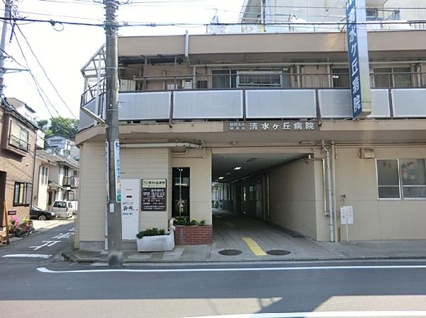 周辺環境:清水ヶ丘病院(清水ヶ丘病院まで750m)
