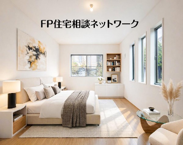 寝室は常に明るく、気持ちの良い毎朝を迎えられます。（本画像はCGで作成しており、実際に現地に家具はおかれておりません。また価格に家具は含まれておりません。）