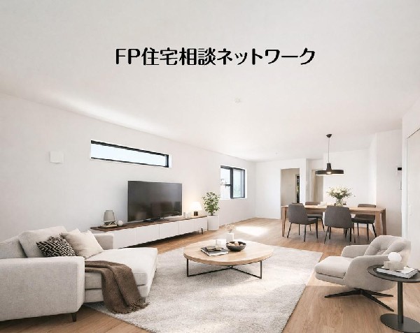 家具の配置がしやすい広さを確保した拘りの間取りです。（本画像はCGで作成しており、実際に現地に家具はおかれておりません。また価格に家具は含まれておりません。）