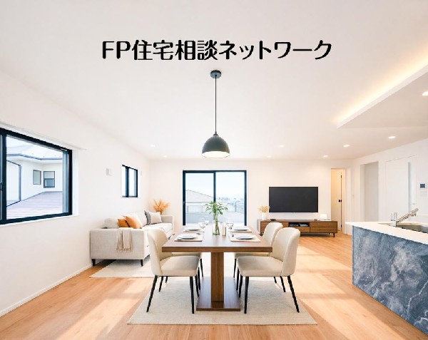 家具の配置がしやすい広さを確保した拘りの間取りです。（本画像はCGで作成しており、実際に現地に家具はおかれておりません。また価格に家具は含まれておりません。）