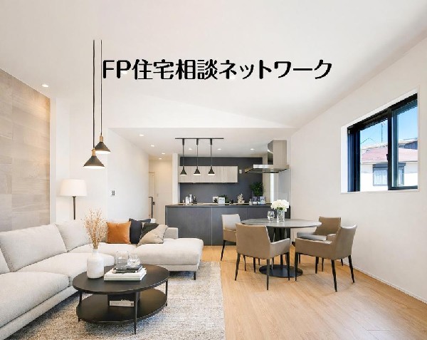 家具の配置がしやすい広さを確保した拘りの間取りです。（本画像はCGで作成しており、実際に現地に家具はおかれておりません。また価格に家具は含まれておりません。）