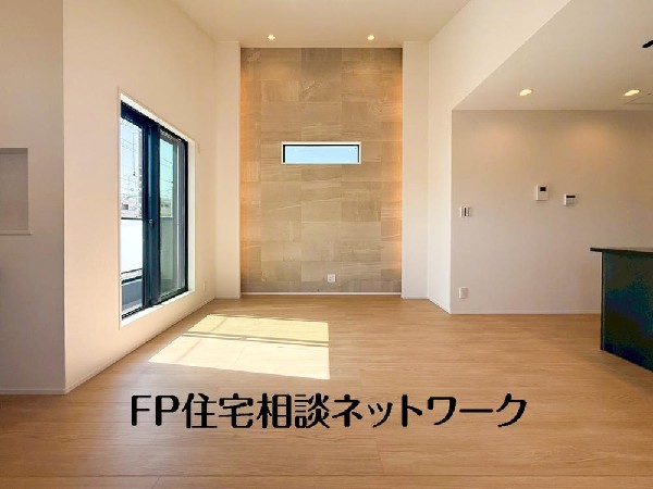 家族と過ごす時間を大切にする方にピッタリのゆとりの住空間です。お子様が元気に走り回っても安心して見守れます。家族の笑い声が今にも目に浮かびそうですね。