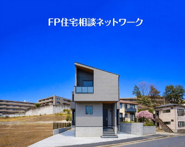 外観:深く豊かな緑と爽快な青い空を感じるまさに横浜に暮らす心地よさを存分に堪能いただける邸宅です。グレードの高い設備仕様が標準装備のデザイン住宅で快適で便利な生活をお送り頂けます。