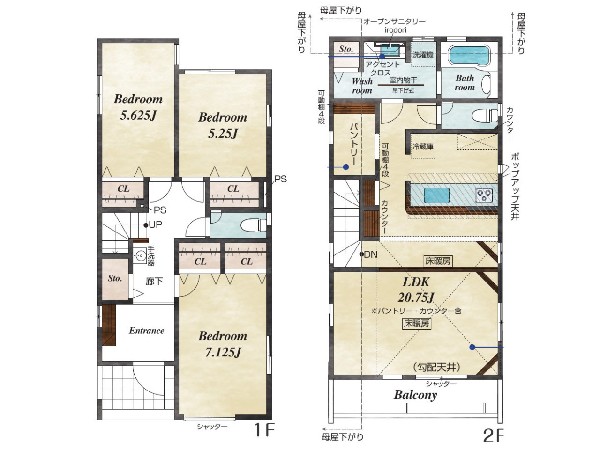間取り:間取図2号棟