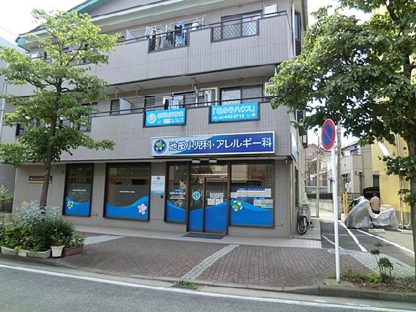 周辺環境:池部小児科・アレルギー科(池部小児科・アレルギー科まで700m)