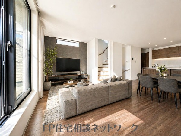 家族と過ごす時間を大切にしたい方にぴったりのゆとりある住空間です。（本画像はCGで作成しており、実際に現地に家具はおかれておりません。また価格に家具は含まれておりません。）