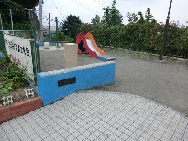 周辺環境:新吉田第三公園(新吉田第三公園まで450m)