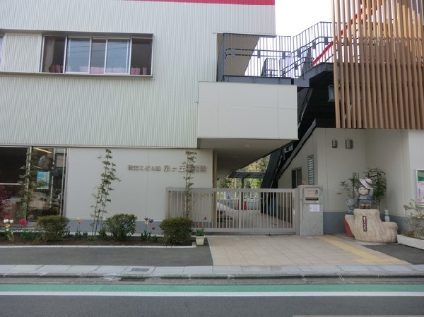 周辺環境:泉ヶ丘幼稚園