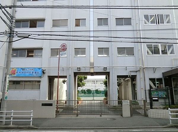 周辺環境:横浜市立境木中学校(横浜市立境木中学校まで350ｍ)