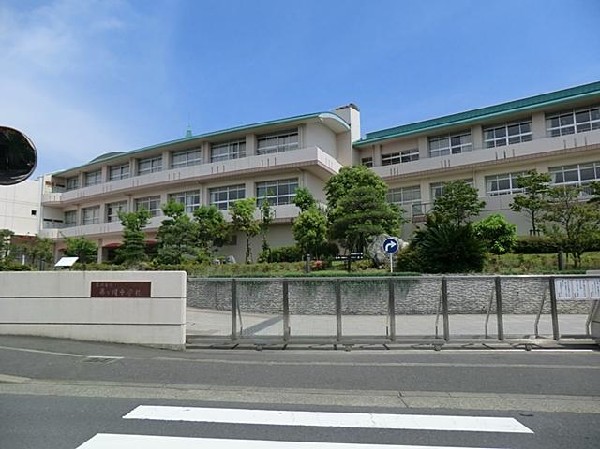 周辺環境:藤沢市立藤ヶ岡中学校(藤沢市立藤ヶ岡中学校まで1100m)
