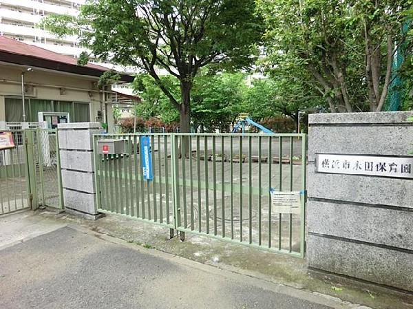 周辺環境:永田保育園(永田保育園まで550m 保育園近くで通園安心です♪)