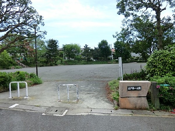 周辺環境:庄戸第一公園(庄戸第一公園まで70ｍ)