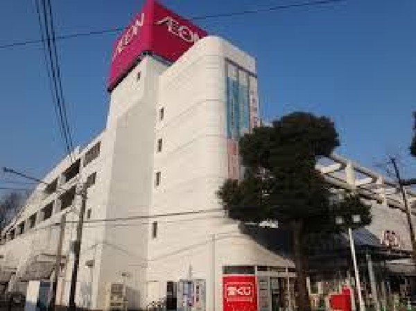 周辺環境:イオン駒岡店(イオン駒岡店まで1717m 食品・日用品が揃う便利なショッピング施設で、毎日の買物もスムーズ♪)