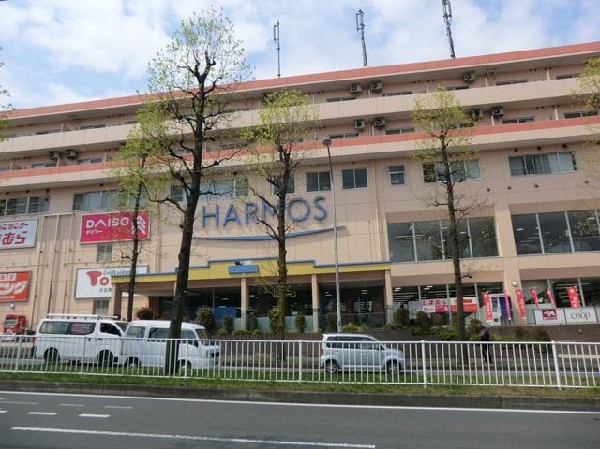 周辺環境:ユーコープ　ハーモス荏田(ユーコープ　ハーモス荏田まで750m)