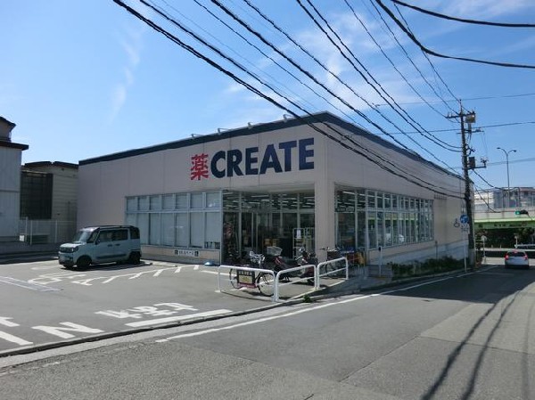 周辺環境:クリエイトＳ・Ｄ磯子森店(クリエイトＳ・Ｄ磯子森店まで1100m)