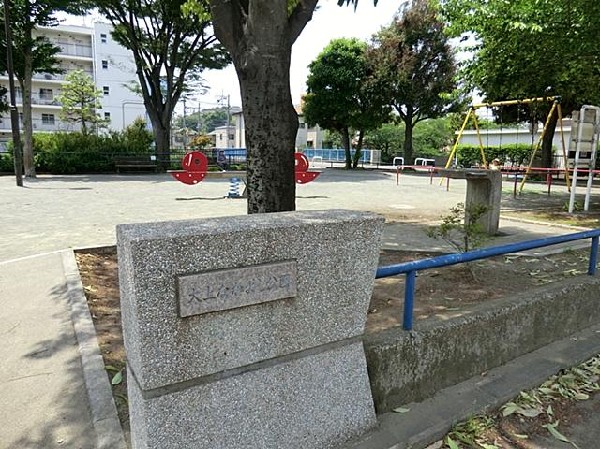 周辺環境:大上なかよし公園(大上なかよし公園まで400m)