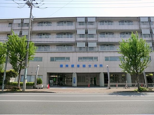 周辺環境:国際親善総合病院(国際親善総合病院まで2100m)