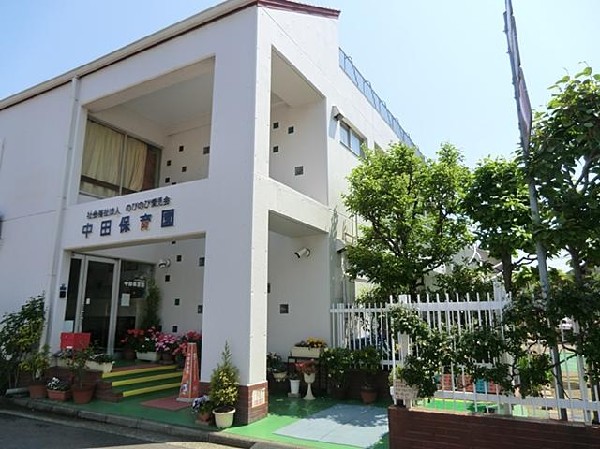 周辺環境:中田保育園(中田保育園まで1100m)