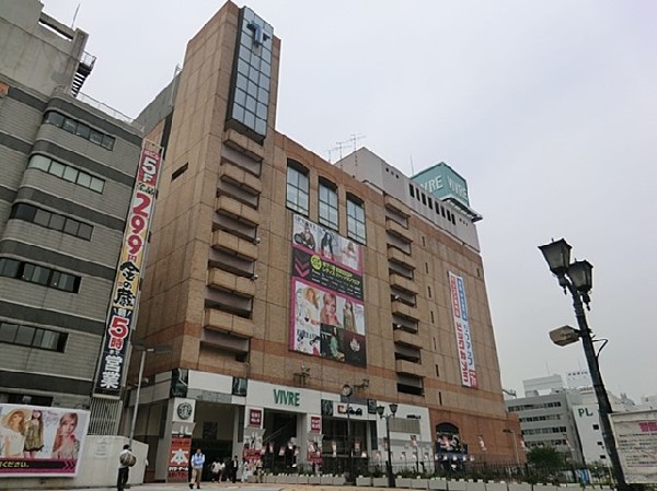 周辺環境:横浜ビブレ