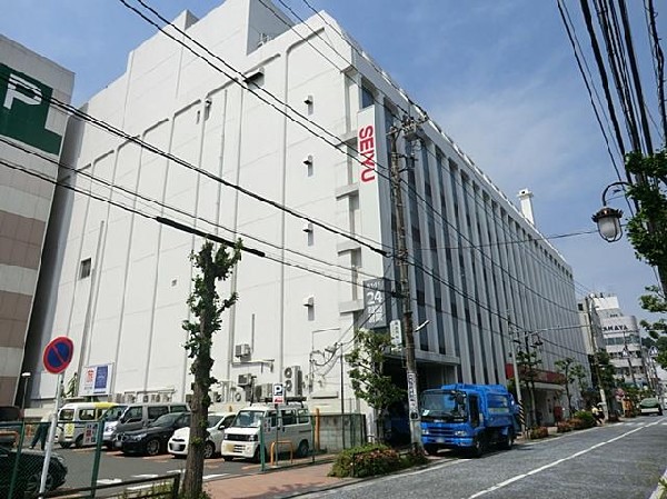 周辺環境:西友大船店(西友大船店まで800m)