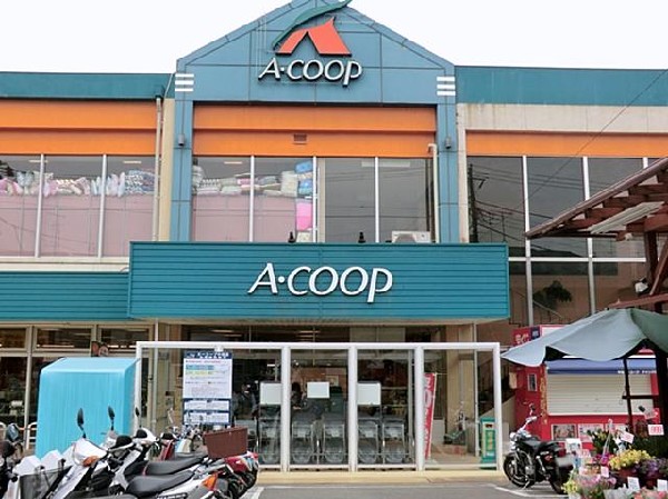 周辺環境:Aコープ中田店(Aコープ中田店まで550m)