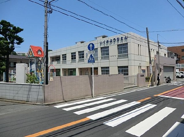 周辺環境:育美幼稚園(育美幼稚園まで850m)