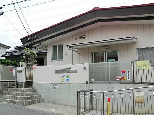 周辺環境:洋光台第二保育園(洋光台第二保育園まで900ｍ)