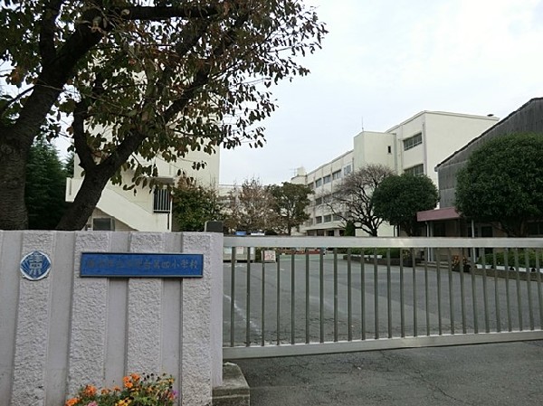 周辺環境:横浜市立洋光台第四小学校(横浜市立洋光台第四小学校まで350ｍ)