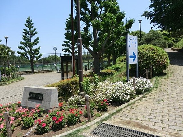 周辺環境:岡村公園(岡村公園まで1100m)