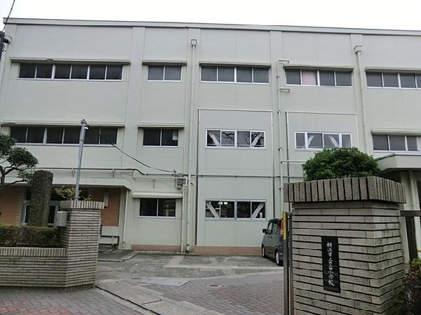 周辺環境:横浜市立豊田小学校(横浜市立豊田小学校まで1100m)