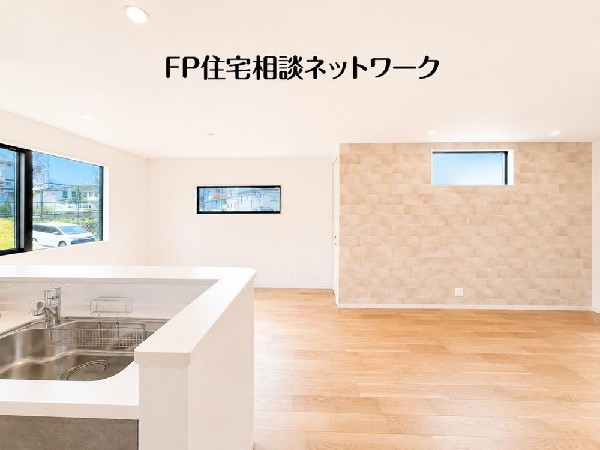 家族と過ごす時間を大切にする方にピッタリのゆとりの住空間です。お子様が元気に走り回っても安心して見守れます。家族の笑い声が今にも目に浮かびそうですね。