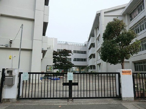 周辺環境:横浜市立小田小学校(横浜市立小田小学校まで700ｍ)
