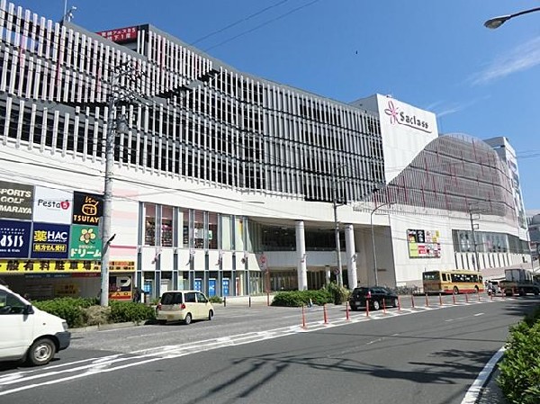 周辺環境:サクラス戸塚(サクラス戸塚まで1700m)