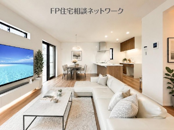 家族と過ごす時間を大切にしたい方にぴったりのゆとりある住空間です♪（本画像はCGで作成しており、実際に現地に家具はおかれておりません。また価格に家具は含まれておりません。）