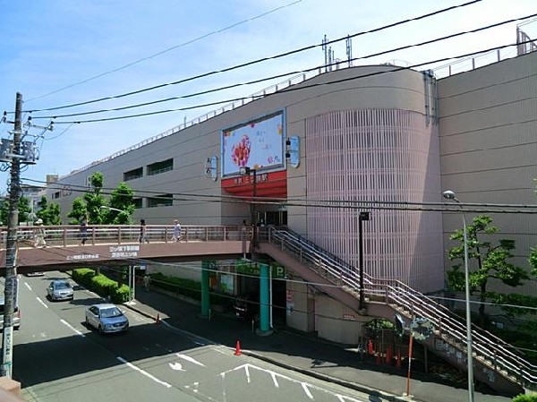 周辺環境:相模鉄道三ツ境駅(相模鉄道三ツ境駅まで800m)